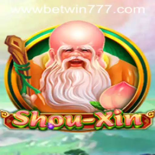 ShouXin: A Deep Dive into the Intricacies of an Exciting Digital Game